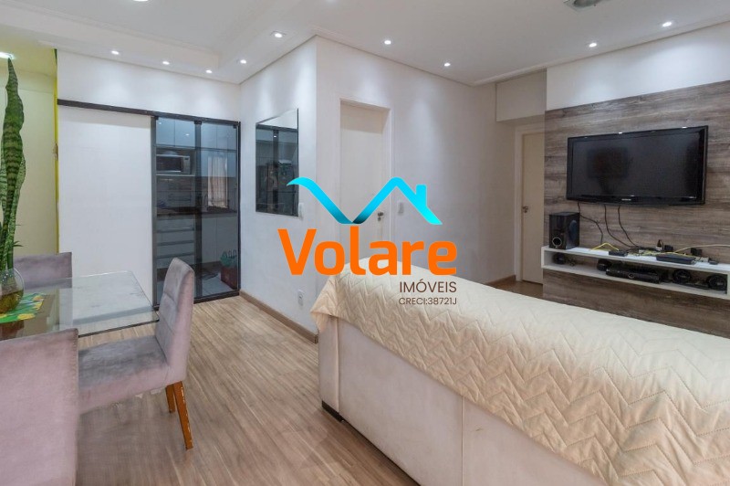 Apartamento, 2 quartos, 65 m² - Foto 1