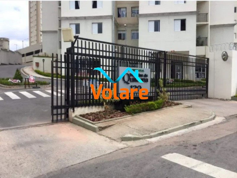Apartamento, 2 quartos, 52 m² - Foto 16