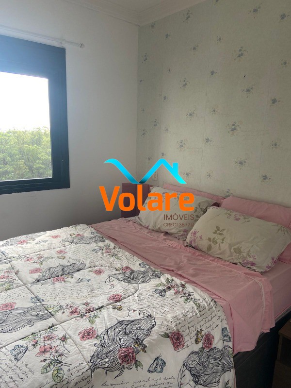 Apartamento, 2 quartos, 62 m² - Foto 19