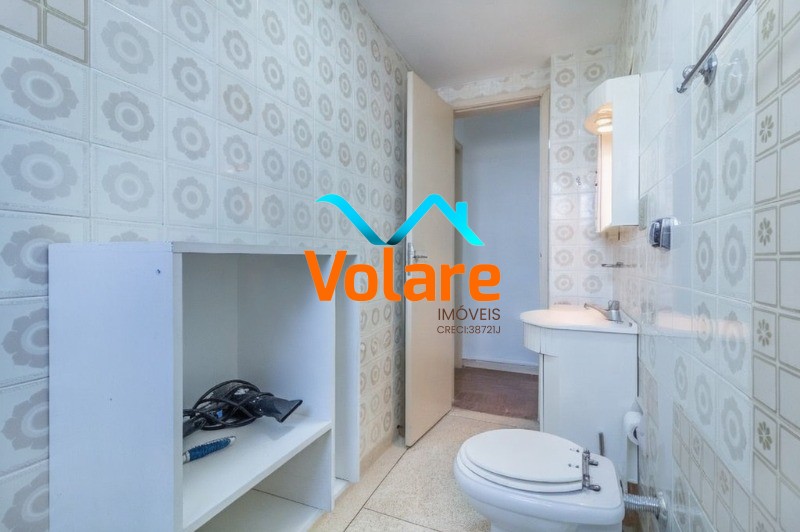 Apartamento, 2 quartos, 56 m² - Foto 28
