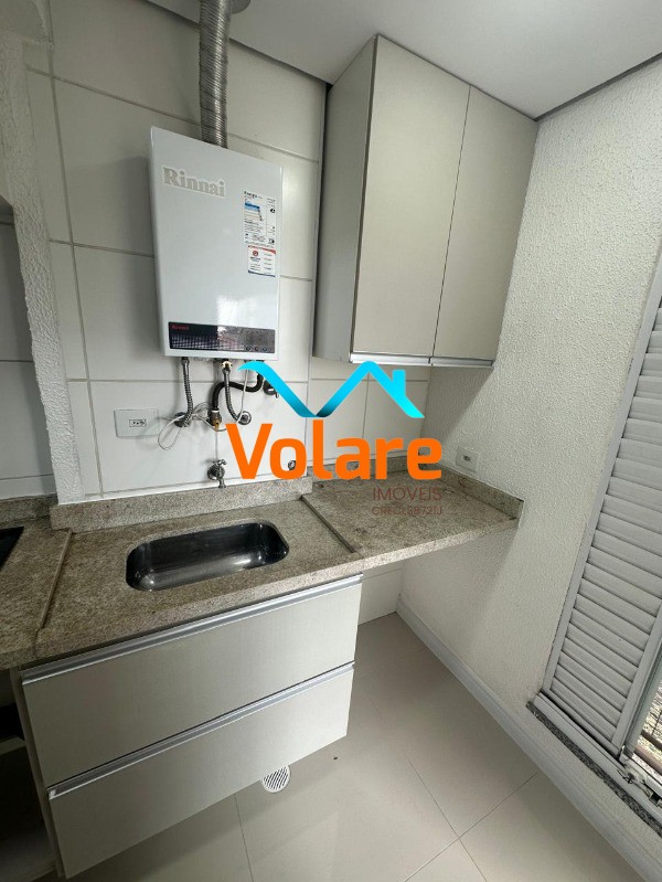 Apartamento, 1 quarto, 35 m² - Foto 12