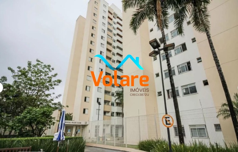 Apartamento, 3 quartos, 57 m² - Foto 21