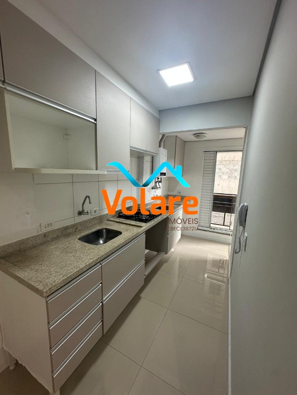 Apartamento, 1 quarto, 35 m² - Foto 8