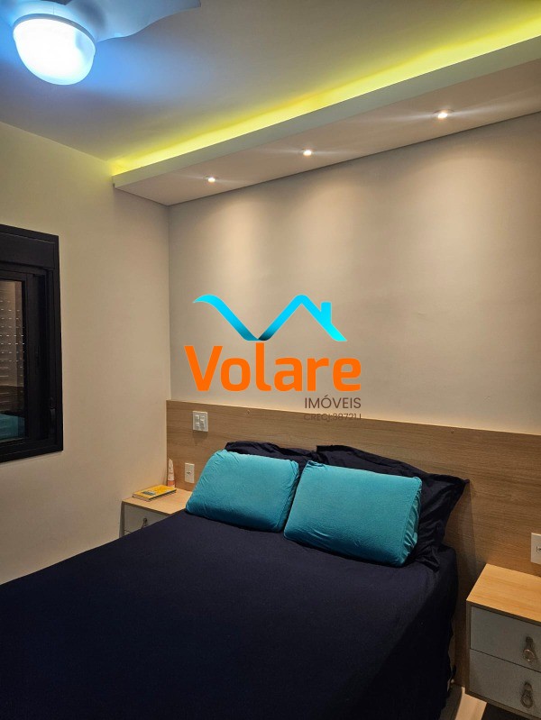 Apartamento, 2 quartos, 62 m² - Foto 22