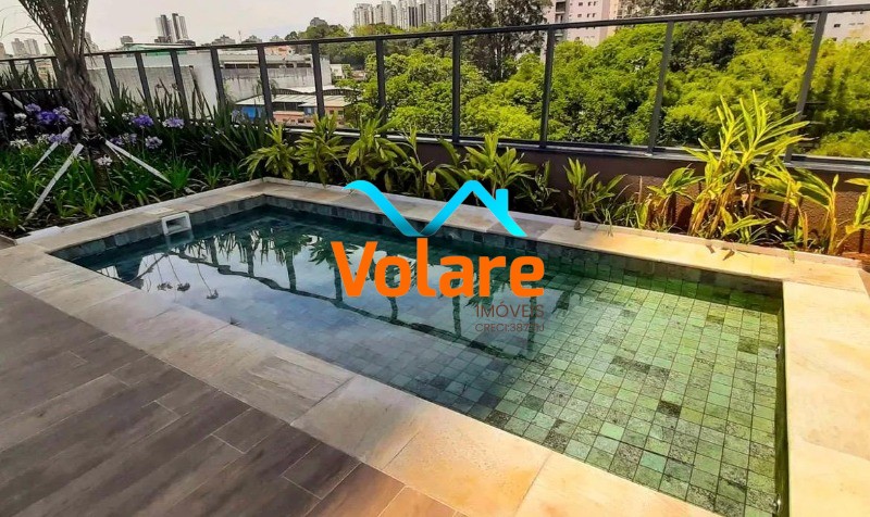 Apartamento, 2 quartos, 61 m² - Foto 24