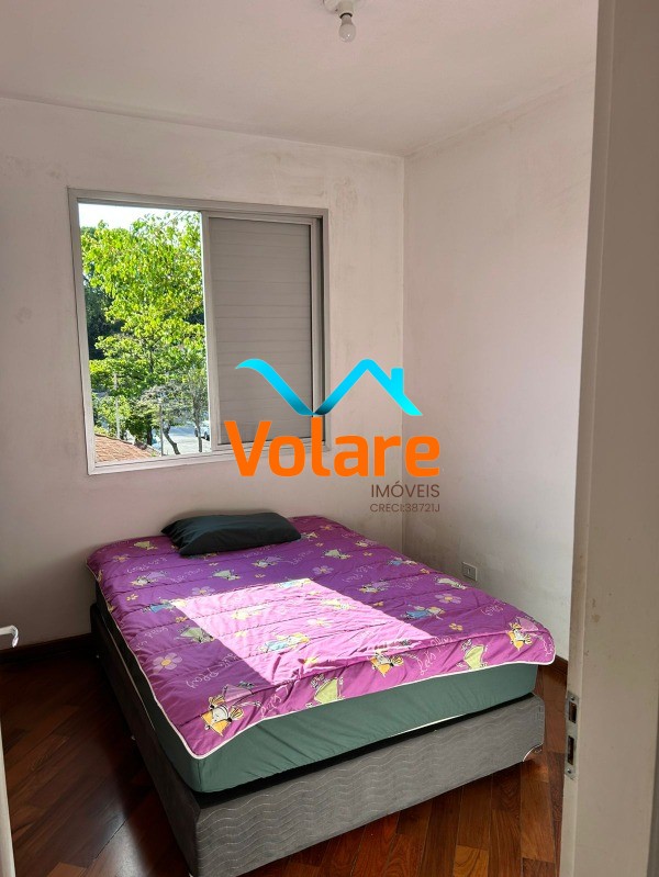 Apartamento, 2 quartos, 71 m² - Foto 29