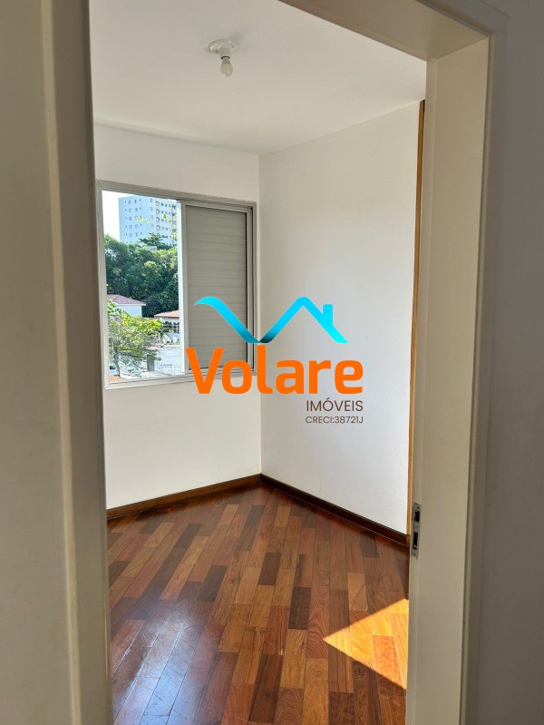 Apartamento, 2 quartos, 71 m² - Foto 24