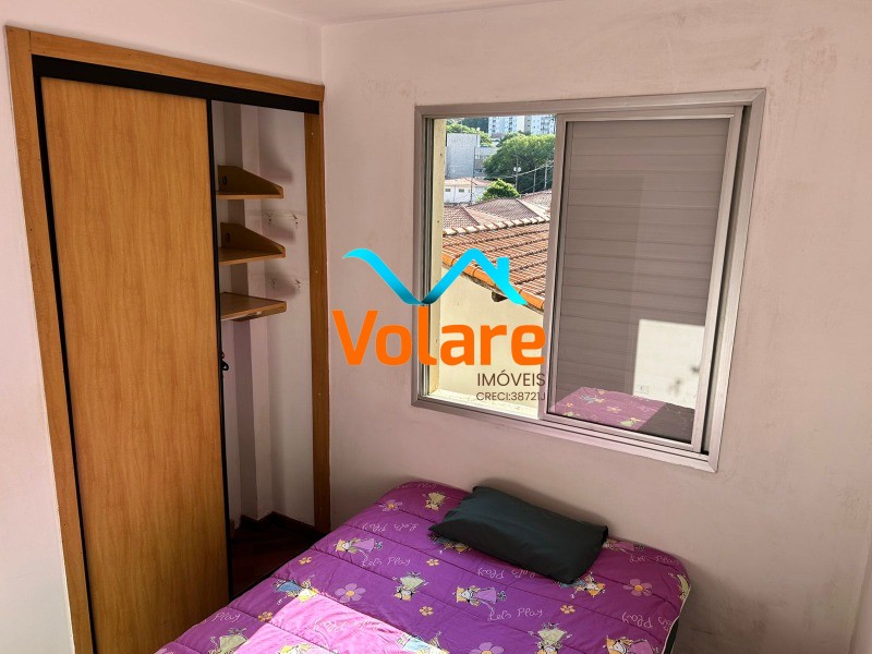 Apartamento, 2 quartos, 71 m² - Foto 30