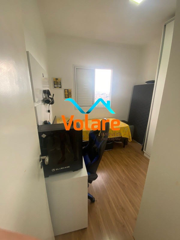 Apartamento, 2 quartos, 57 m² - Foto 9