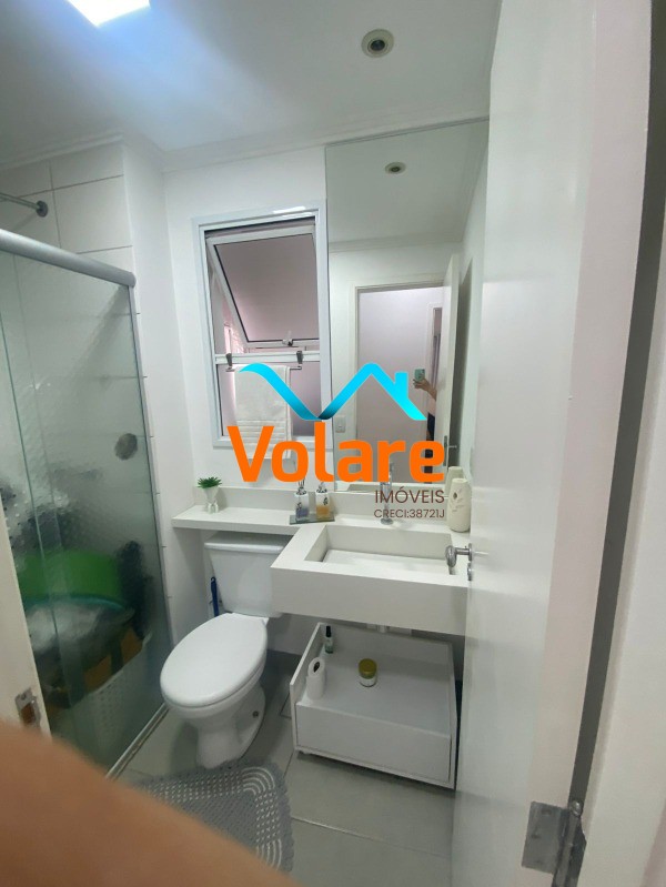 Apartamento, 2 quartos, 57 m² - Foto 14