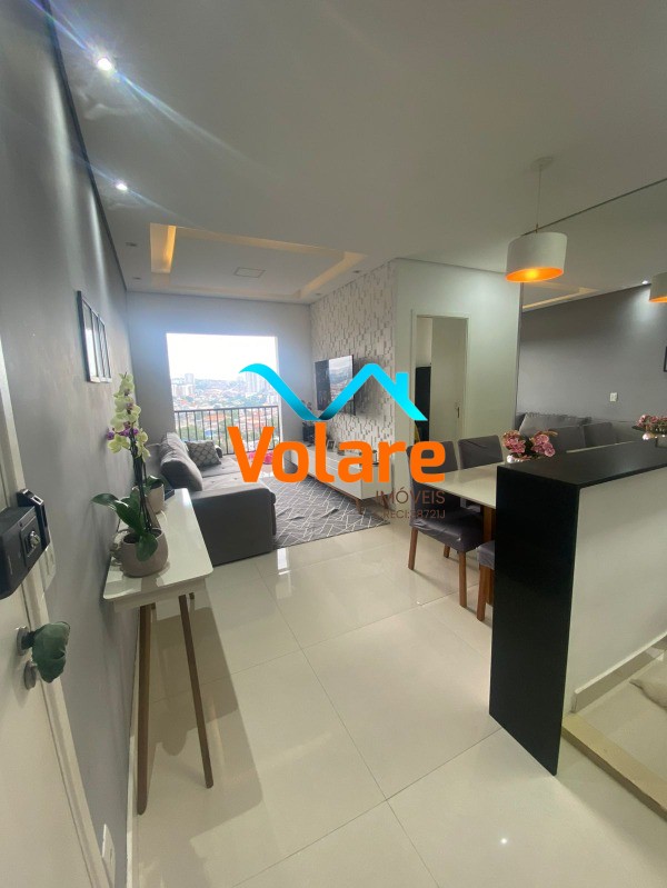 Apartamento, 2 quartos, 57 m² - Foto 1