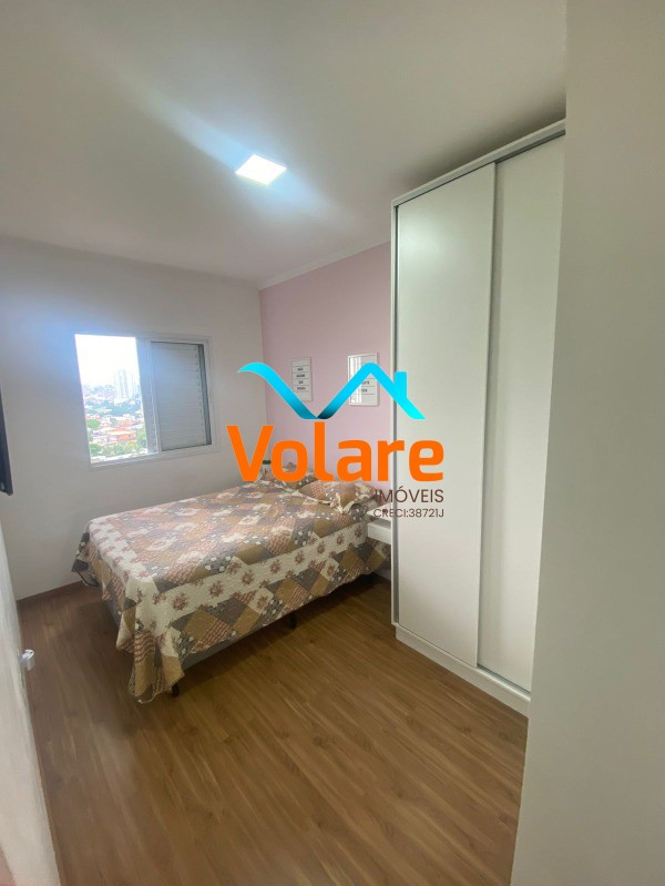 Apartamento, 2 quartos, 57 m² - Foto 12