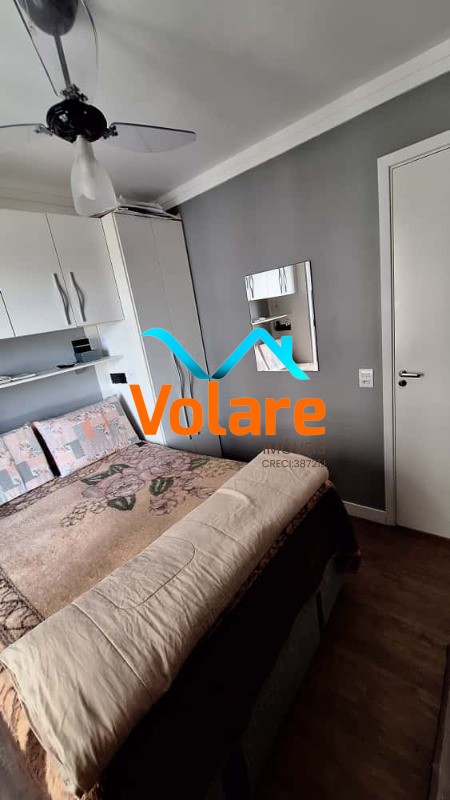 Apartamento, 2 quartos, 37 m² - Foto 11