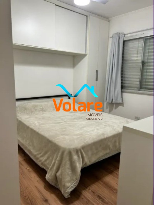 Apartamento, 2 quartos, 78 m² - Foto 19