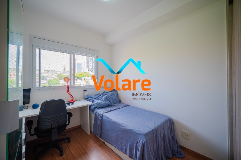 Apartamento, 1 quarto, 42 m² - Foto 19