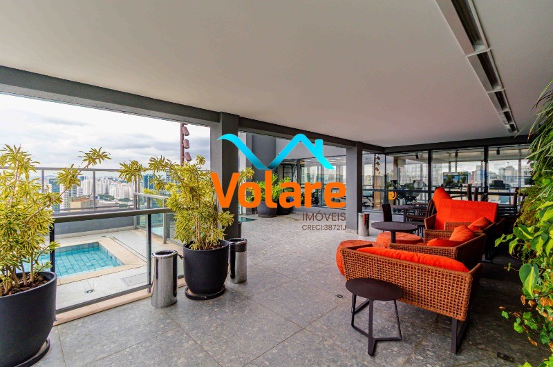 Apartamento, 1 quarto, 51 m² - Foto 27