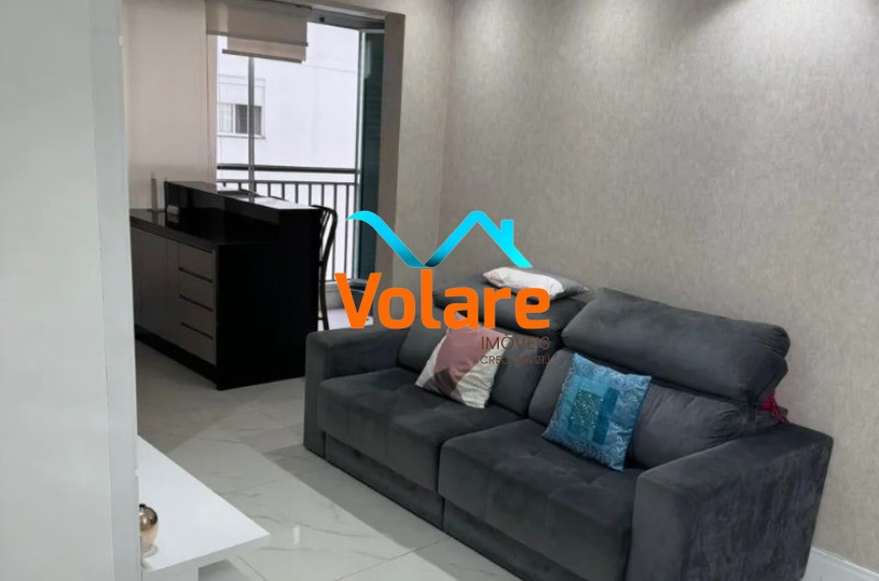 Apartamento, 2 quartos, 65 m² - Foto 1