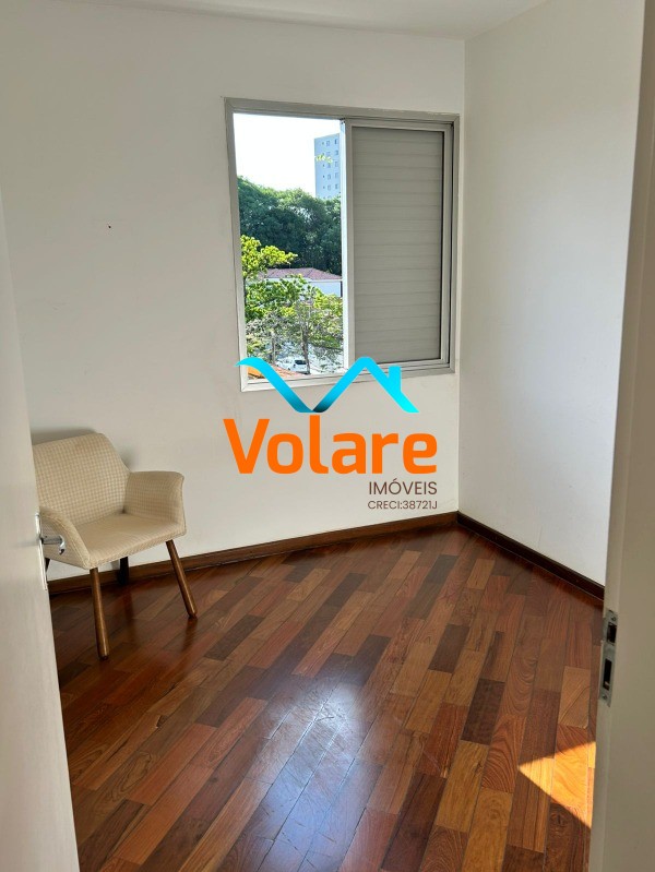 Apartamento, 2 quartos, 71 m² - Foto 22