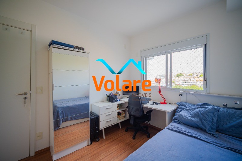 Apartamento, 1 quarto, 42 m² - Foto 18