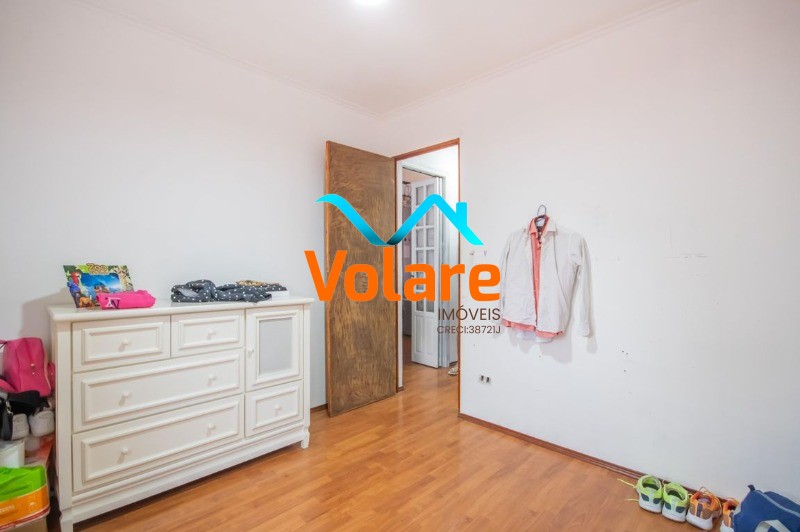 Apartamento, 2 quartos, 45 m² - Foto 7
