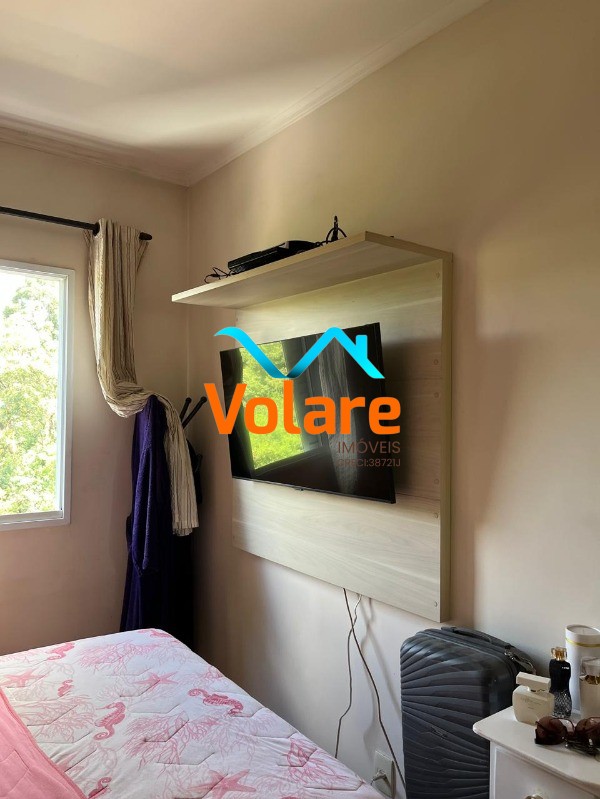 Apartamento, 2 quartos, 57 m² - Foto 10