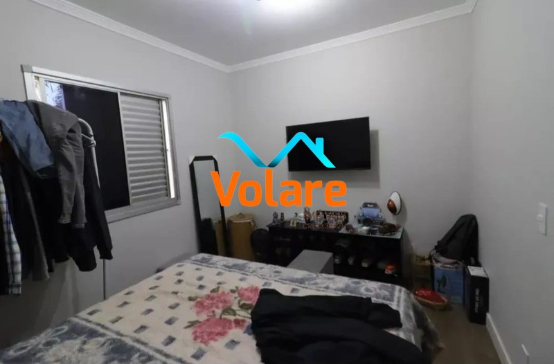 Apartamento, 2 quartos, 65 m² - Foto 19