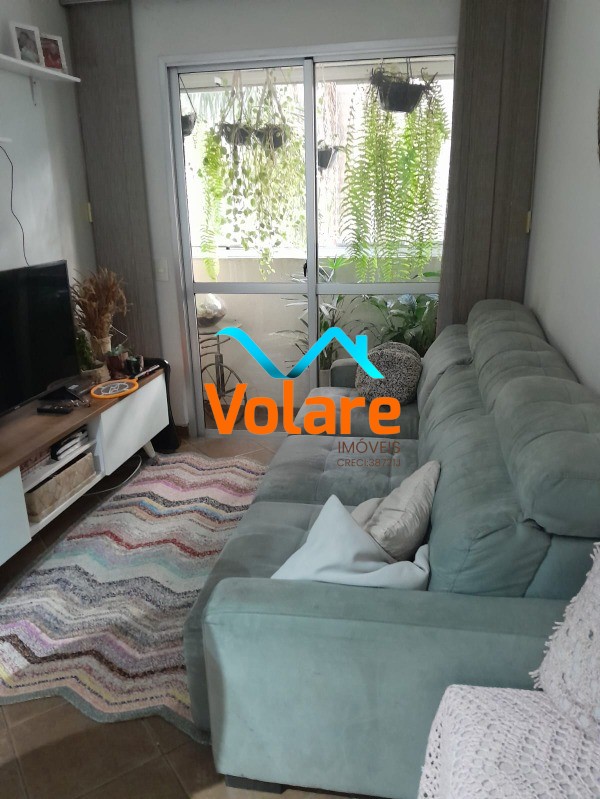 Apartamento, 2 quartos, 50 m² - Foto 1