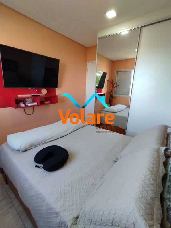 Apartamento, 2 quartos, 63 m² - Foto 34