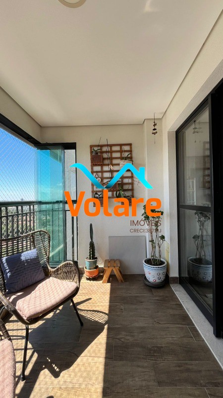 Apartamento, 2 quartos, 78 m² - Foto 32