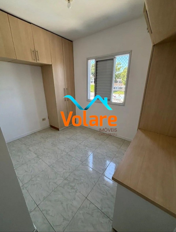 Apartamento, 2 quartos, 68 m² - Foto 12