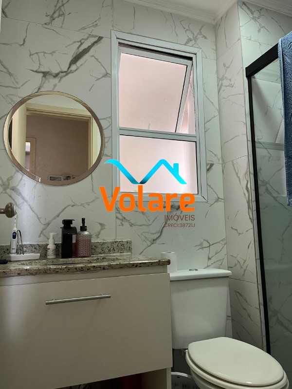 Apartamento, 2 quartos, 57 m² - Foto 13