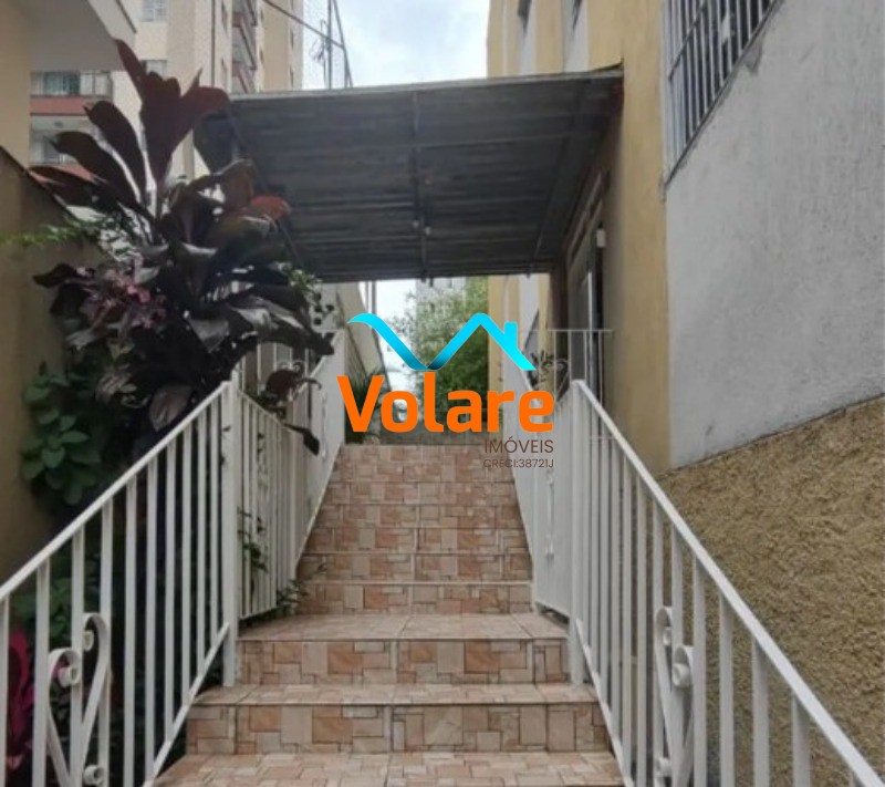 Apartamento, 2 quartos, 68 m² - Foto 17