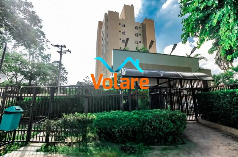 Apartamento, 2 quartos, 50 m² - Foto 19
