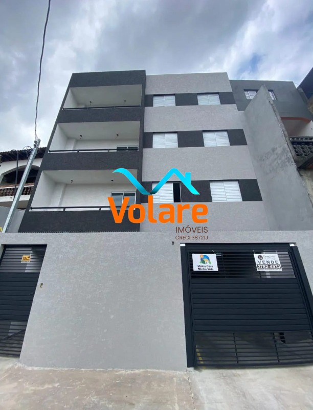 Apartamento, 2 quartos, 40 m² - Foto 14
