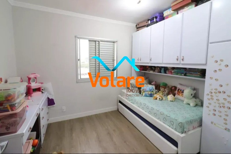 Apartamento, 2 quartos, 65 m² - Foto 15