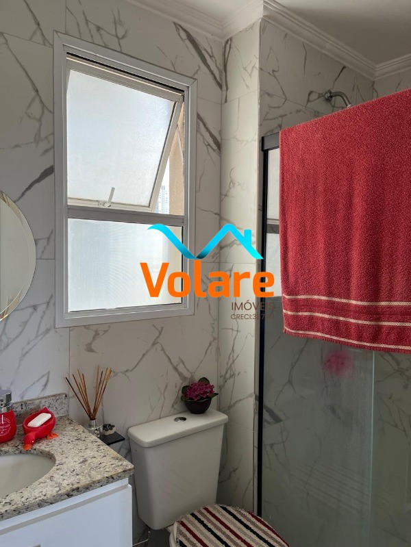 Apartamento, 2 quartos, 57 m² - Foto 3