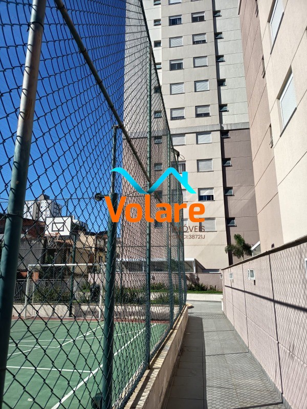 Apartamento, 2 quartos, 50 m² - Foto 14