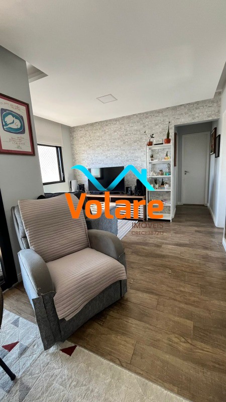 Apartamento, 2 quartos, 78 m² - Foto 37