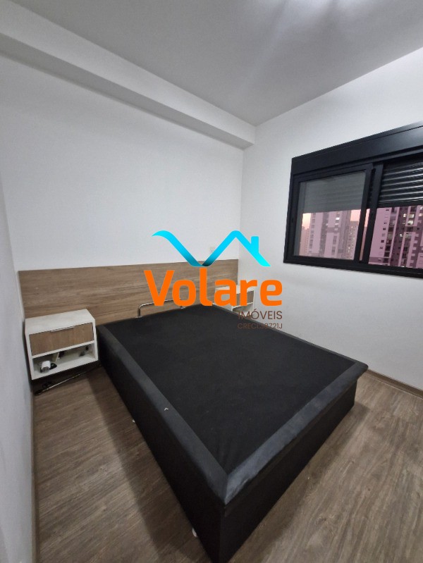 Apartamento, 1 quarto, 41 m² - Foto 24