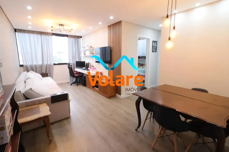 Apartamento, 2 quartos, 65 m² - Foto 1