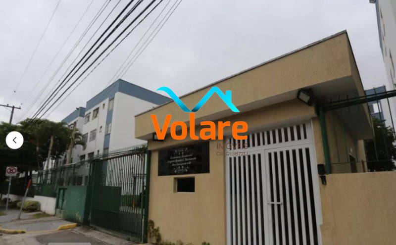 Apartamento, 2 quartos, 59 m² - Foto 16
