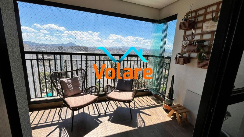 Apartamento, 2 quartos, 78 m² - Foto 36