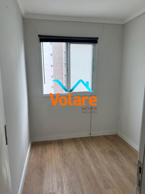 Apartamento, 2 quartos, 40 m² - Foto 8