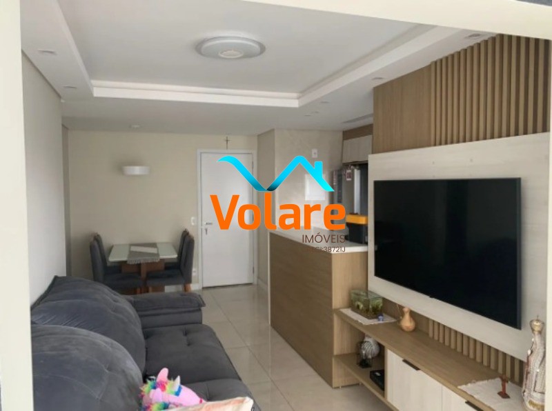 Apartamento, 2 quartos, 60 m² - Foto 1