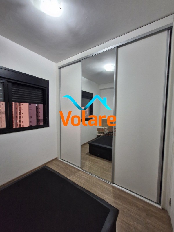 Apartamento, 1 quarto, 41 m² - Foto 22