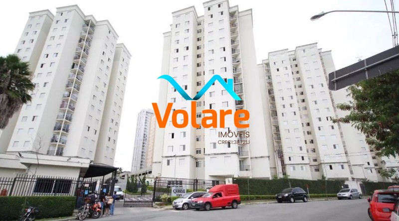 Apartamento, 2 quartos, 46 m² - Foto 11
