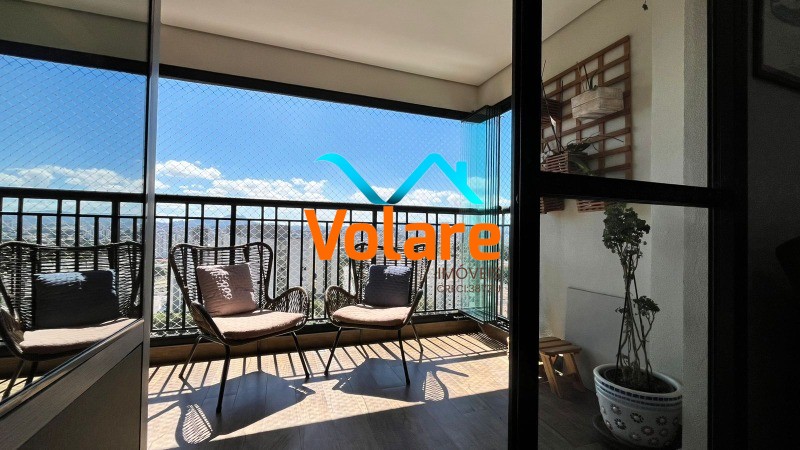 Apartamento, 2 quartos, 78 m² - Foto 34