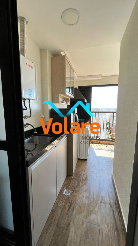 Apartamento, 2 quartos, 78 m² - Foto 29
