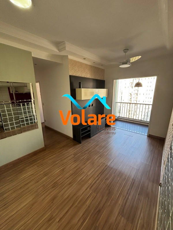 Apartamento, 2 quartos, 57 m² - Foto 1