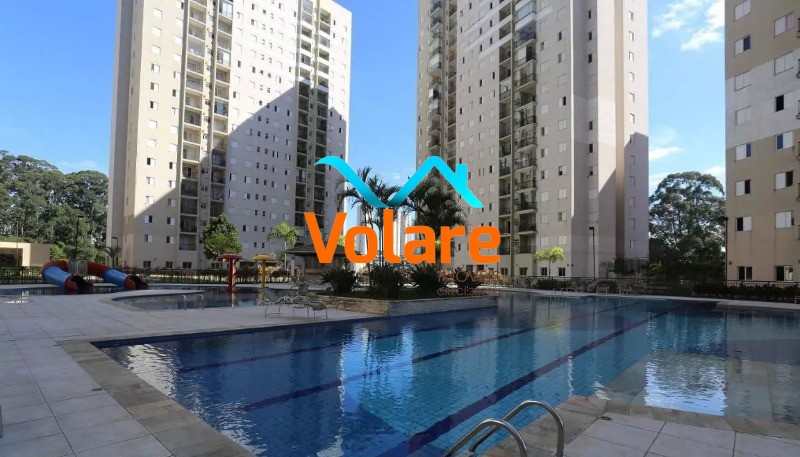 Apartamento, 2 quartos, 51 m² - Foto 21